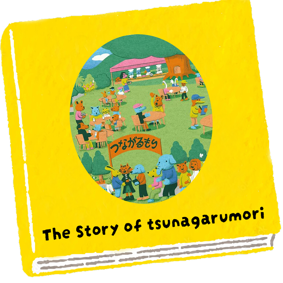 The Story of Tsunagarumori