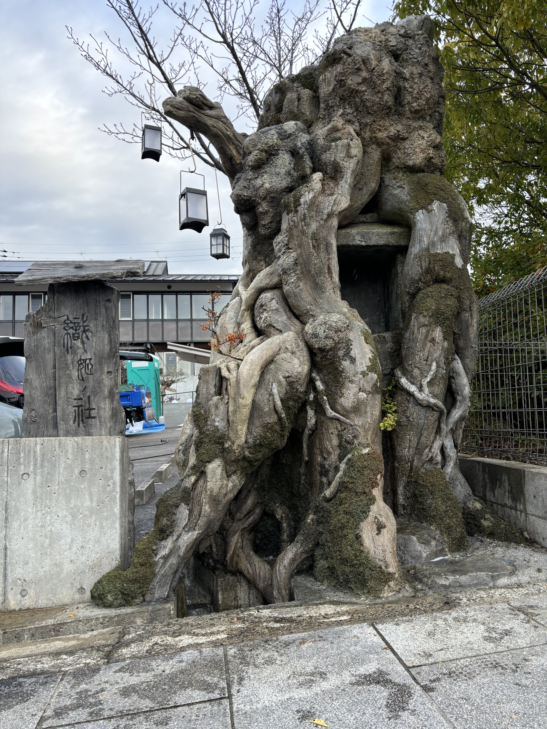 慰霊碑ができました